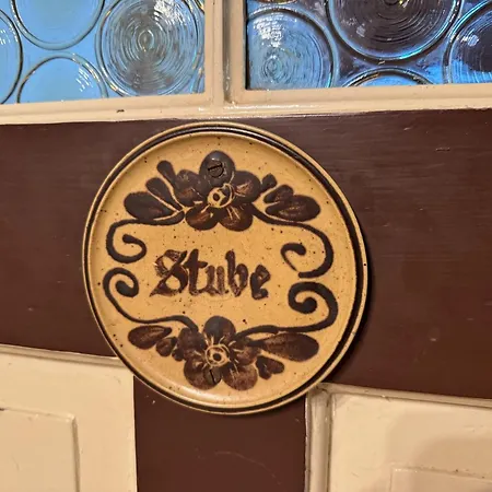 Grafhube, Afritz-verditz * Innere Einode